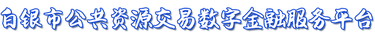 Alternate Text